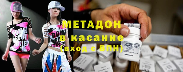 mdma Балабаново